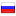 b2bos.ru hosted country